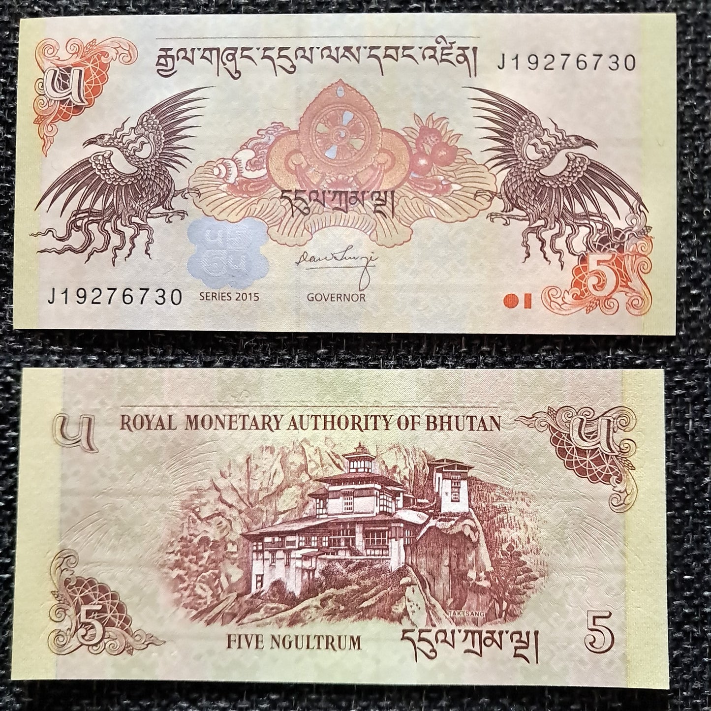 Note 304 Bhutan 5 Ngultrum 2015 UNC