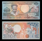 Notes 06 Suriname, 250 Gulden, UNC