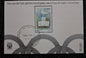 Stamp G 16 Israel  THE XXIII Olypic Games Los Angeles 1984