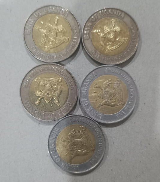 Set coin 44 Uganda Used Coin Collections