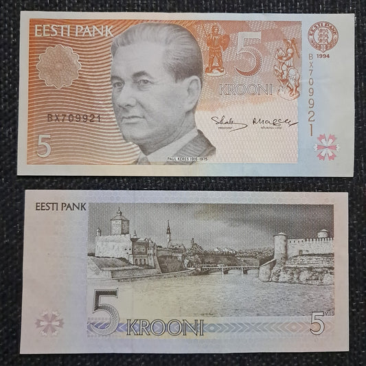 Note H 12 Estonian 5 Krooni 1994 Fine Note