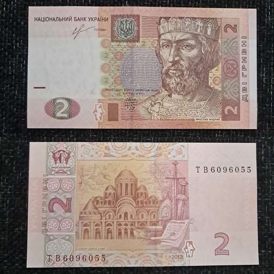 Note K 6 UKRAINE 2 HRYVNI 2013 UNC