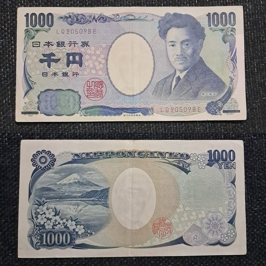 Note F 11 Japan 1000 Yen 2004