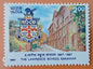 Stamp H 28 THE LAWRENCE SCHOOL SANAWAR  1997  Mint Stamps