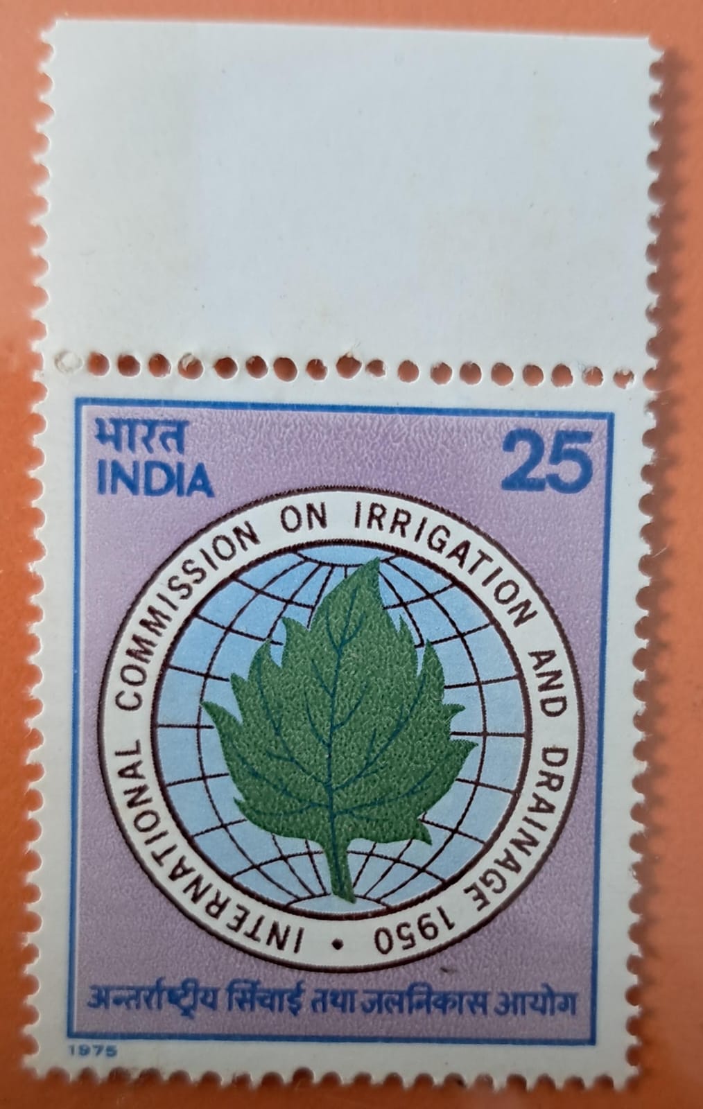 Stamp H 25   COMMISSION ON IRRIGATION AND DRAINAGE 1950 INTERNATIONAL Mint Stamps