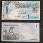 Used Note 112 Qatar 1 Riyal