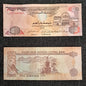 Used Note 113 United Arab Emirates 5 Dirhams