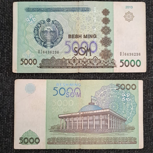 Note a 20 Uzbekistan 5000 So‘m Lowest Price World Note