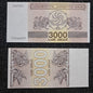 Note 311 Georgia 3000 Kuponi 1993 UNC