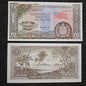 Note 315 Samoa 5 Pounds UNC