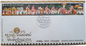 Stamp 51 World's Longest Stamp 2024 Sri Lanka Miniature sheet First Day Cover