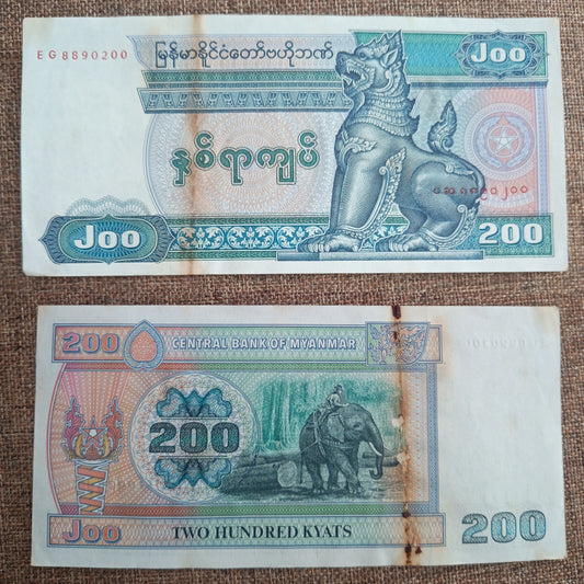 Note I 23 Myanmar 200 Kyats