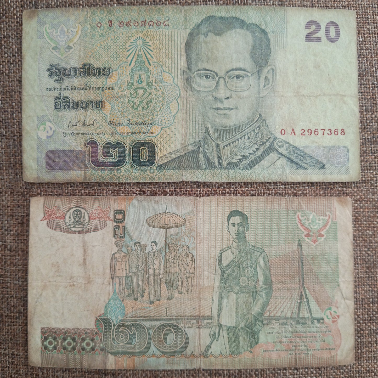 Note I 24 Thailand 20 Baht