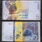 Note 306 Sao Tomé and Príncipe 5 Dobras 2020 UNC