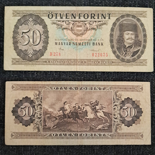 Note B 11 Hungary 50 Forint 1986 Battle of the Hungarian