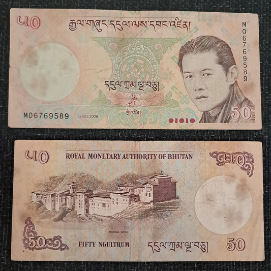 Note B 15 Bhutan 50 Ngultrum 2008