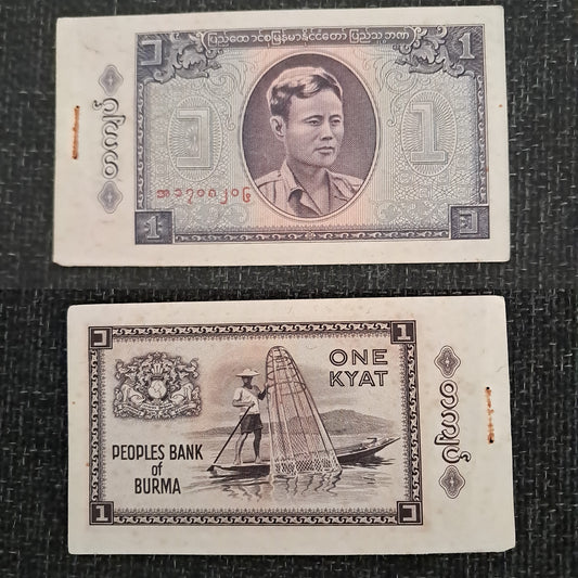 Note B 22  Burma (Myanmar)  1 Kyat 1965