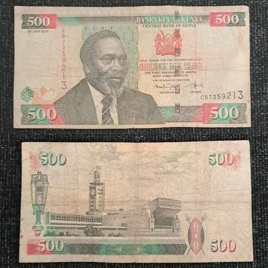 Note B 5 Kenya 100 Shillings 2010