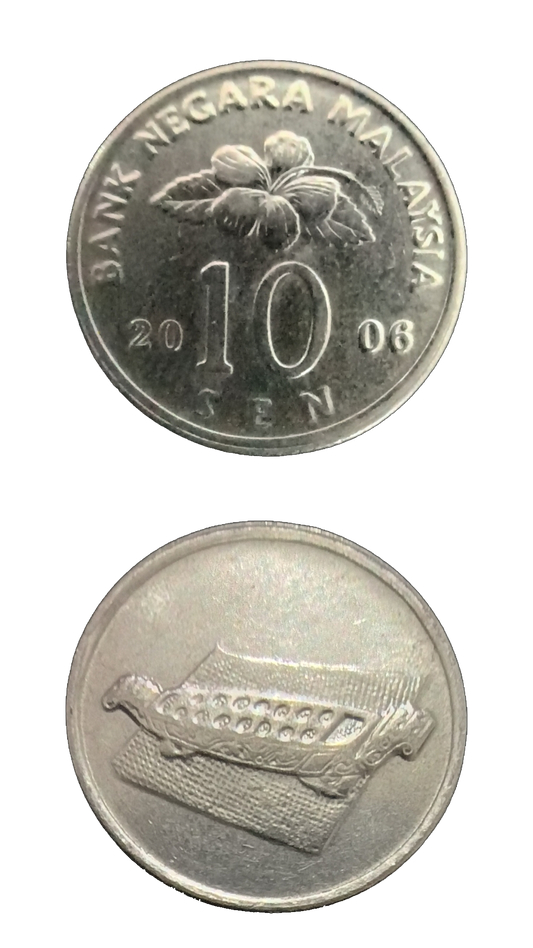 Coins -01  Malaysia 10 Sen 2006