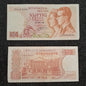 Note c 09 Belgium 50 francs 1966