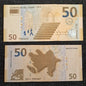 Note c 10 Azerbaijan 50 Manat 2005