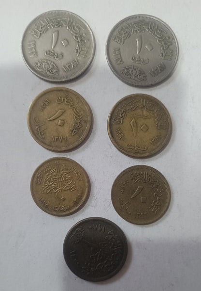 Set coin 23 Egypt Used Coin Collections