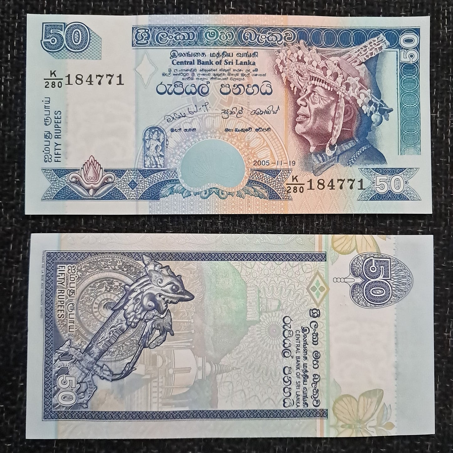 Note K 4 Sri Lanka 50 Rupees 2005 UNC