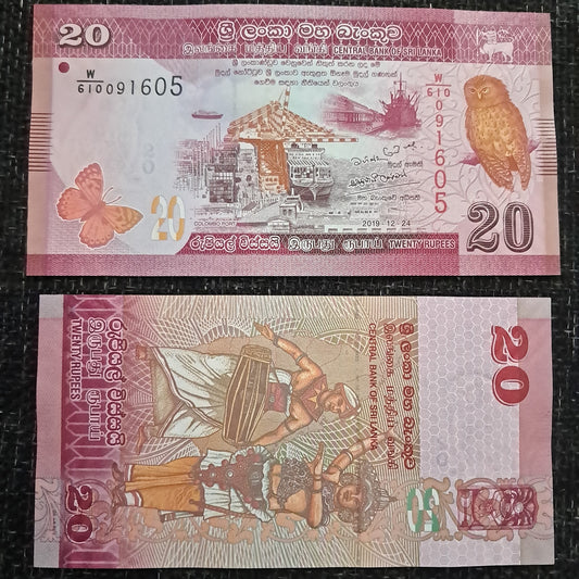 Note K 3 Sri Lanka 20 Rupees 2021 UNC