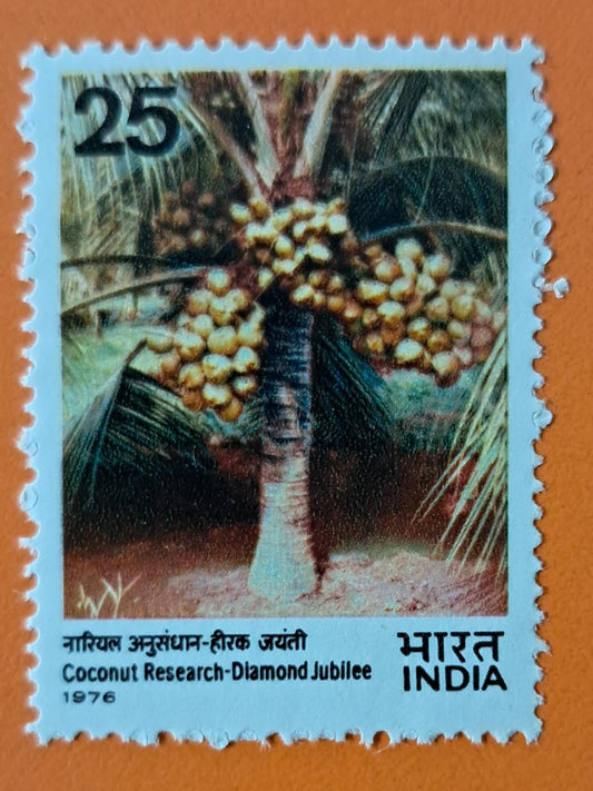 Stamp H 2   Coconut Research- Diamond Jubilee Mint Stamps