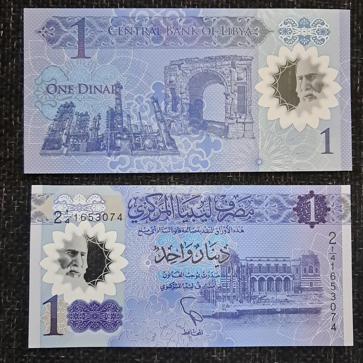 Note K 15 Libya 1 Dinar 2019 UNC Polymer