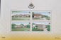 Stamp 60 Thailand .M.The King 's 6th Cycle Birthday Anniversary miniature Sheet stamps