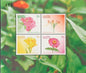 Stamp 61 THAILAND STAMP-2003 NEW YEAR 2004-Flower-SS-MNH miniature Sheet